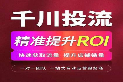 百度推广代理如何实现品牌快速曝光